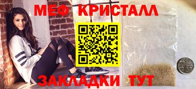 MDMA Premium VHQ Партизанск