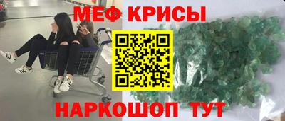 круглые Нягань
