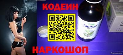 MDMA Premium VHQ Партизанск