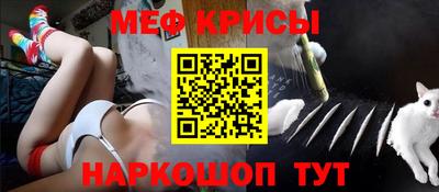 MDMA Premium VHQ Партизанск