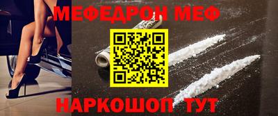 круглые Нягань