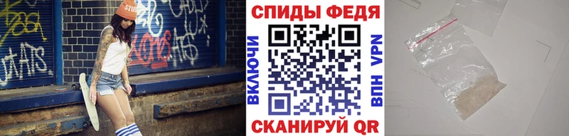 купить  сайты  Шумерля  МЕТАМФЕТАМИН мет 