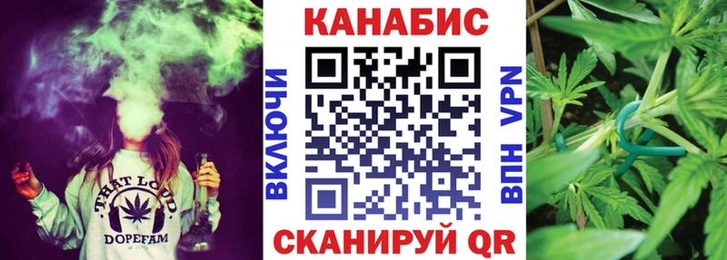 дарк нет клад  Шумерля  Бошки Шишки конопля 